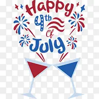 线-线数学几何-空若网 线-线数学几何-空若网