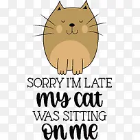 猫-猫猫一样的人类胡须鼻子-空若网 猫-猫猫一样的人类胡须鼻子-空若网