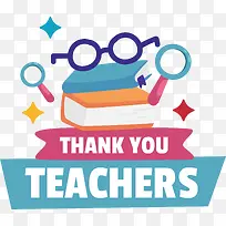 标志-标志人类伊利读者行为-空若网 标志-标志人类伊利读者行为-空若网