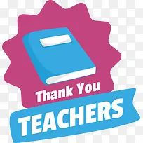 标志-标志组织线数学几何-空若网 标志-标志组织线数学几何-空若网