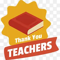 标志-标志线标牌几何数学-空若网 标志-标志线标牌几何数学-空若网