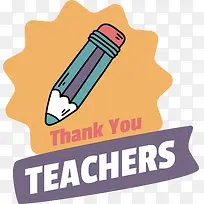 标志-标志线数学几何-空若网 标志-标志线数学几何-空若网