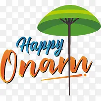 标志-标志线几何数学-空若网 标志-标志线几何数学-空若网