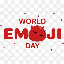 徽标-徽标文本数据数据仓库红色-空若网 徽标-徽标文本数据数据仓库红色-空若网