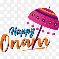 标志-标志线幸福几何数学-空若网 标志-标志线幸福几何数学-空若网