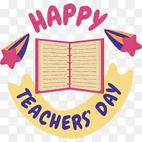 线-线数学几何-空若网 线-线数学几何-空若网