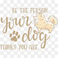 狗-狗标志字体生物学科学-空若网 狗-狗标志字体生物学科学-空若网