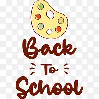 线-线图案数学几何-空若网 线-线图案数学几何-空若网