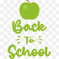 �ձ�-�ձ��ı������ѧ�����������δ�ѧFruit-MImport-ExportBV-������