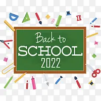 行-行号文本绿色标牌-空若网 行-行号文本绿色标牌-空若网