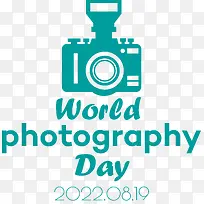 ��־-������Ӱ��-������