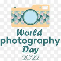 标志-标志文本山边烧烤案例日-空若网 标志-标志文本山边烧烤案例日-空若网