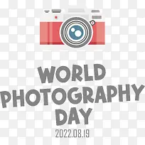 标志-标志字体线-空若网 标志-标志字体线-空若网