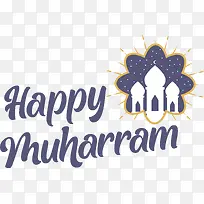 标志-标志字体紫色-空若网 标志-标志字体紫色-空若网