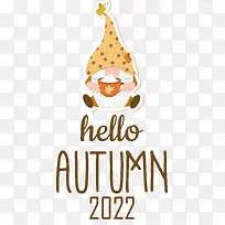 标志-标志文字图案生物科学-空若网 标志-标志文字图案生物科学-空若网