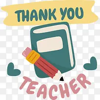 ��־-��־�ı�����ѧ����-������