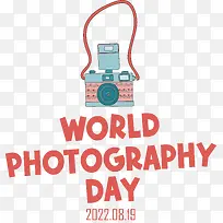 标志-标志线文本数学几何-空若网 标志-标志线文本数学几何-空若网