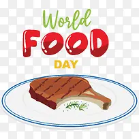 三井料理M-三井料理M-空若网 三井料理M-三井料理M-空若网