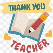 text-文本行lon:0jjw几何数学-空若网 text-文本行lon:0jjw几何数学-空若网