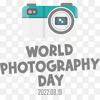 标志-标志字体多媒体文本街头摄影-空若网 标志-标志字体多媒体文本街头摄影-空若网