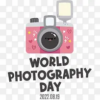 标志-标志字体光学文本粉红色-空若网 标志-标志字体光学文本粉红色-空若网