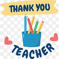 标志-标志线文本几何数学-空若网 标志-标志线文本几何数学-空若网