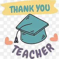 标志-标志线几何数学-空若网 标志-标志线几何数学-空若网