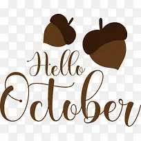 徽标-徽标文本-空若网 徽标-徽标文本-空若网