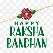 线-字体线Herbamedicus数学几何-空若网 线-字体线Herbamedicus数学几何-空若网