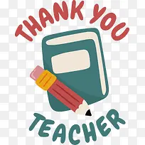 ��־-��־���ı���ѧ����-������