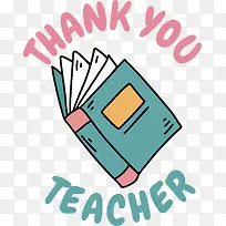 标志-标志黄线文本数学-空若网 标志-标志黄线文本数学-空若网