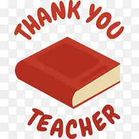 标志-标志线文本几何数学-空若网 标志-标志线文本几何数学-空若网