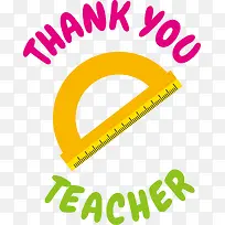 标志-标志黄线数学几何-空若网 标志-标志黄线数学几何-空若网