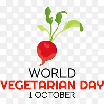 天然食品-天然食品超级食品当地食品蔬菜标志-空若网 天然食品-天然食品超级食品当地食品蔬菜标志-空若网