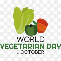 天然食品-天然食品标志超级食品当地食品蔬菜-空若网 天然食品-天然食品标志超级食品当地食品蔬菜-空若网