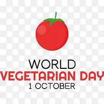 天然食品-天然食品标志樱桃超级食品当地食品-空若网 天然食品-天然食品标志樱桃超级食品当地食品-空若网