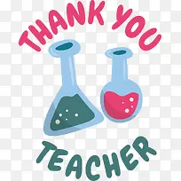 标志-标志珠宝线文字人体-空若网 标志-标志珠宝线文字人体-空若网