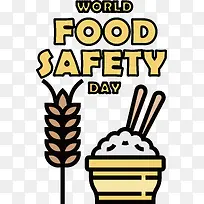 �׷�-ɳ��-������