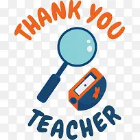 线-线文本数学几何-空若网 线-线文本数学几何-空若网