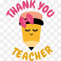 标志-标志线幸福数学几何-空若网 标志-标志线幸福数学几何-空若网