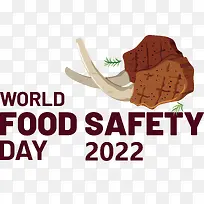 标志-标志字体文本行业家政-空若网 标志-标志字体文本行业家政-空若网