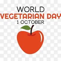 天然食品-天然食品标志超级食品系列-空若网 天然食品-天然食品标志超级食品系列-空若网