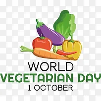 蔬菜-蔬菜天然食品超级食品食品组-空若网 蔬菜-蔬菜天然食品超级食品食品组-空若网