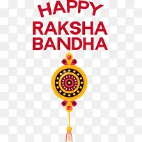 标志-标志符号文本线几何-空若网 标志-标志符号文本线几何-空若网