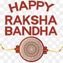 线-ibirapuera公园线文本几何数学-空若网 线-ibirapuera公园线文本几何数学-空若网