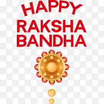 线路-格兰维尔剧院线路文本马来西亚领事馆马来西亚(马来西亚教育澳大利亚)-空若网 线路-格兰维尔剧院线路文本马来西亚领事馆马来西亚(马来西亚教育澳大利亚)-空若网