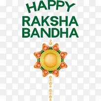 水果-字体水果-空若网 水果-字体水果-空若网