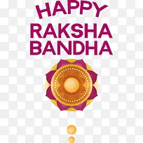 紫罗兰色-紫罗兰色线文本洋红色数学-空若网 紫罗兰色-紫罗兰色线文本洋红色数学-空若网