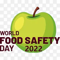 天然食品-天然食品标志当地食品超级食品绿色-空若网 天然食品-天然食品标志当地食品超级食品绿色-空若网