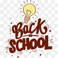 ��־-��־�ı��߼�����ѧ-������